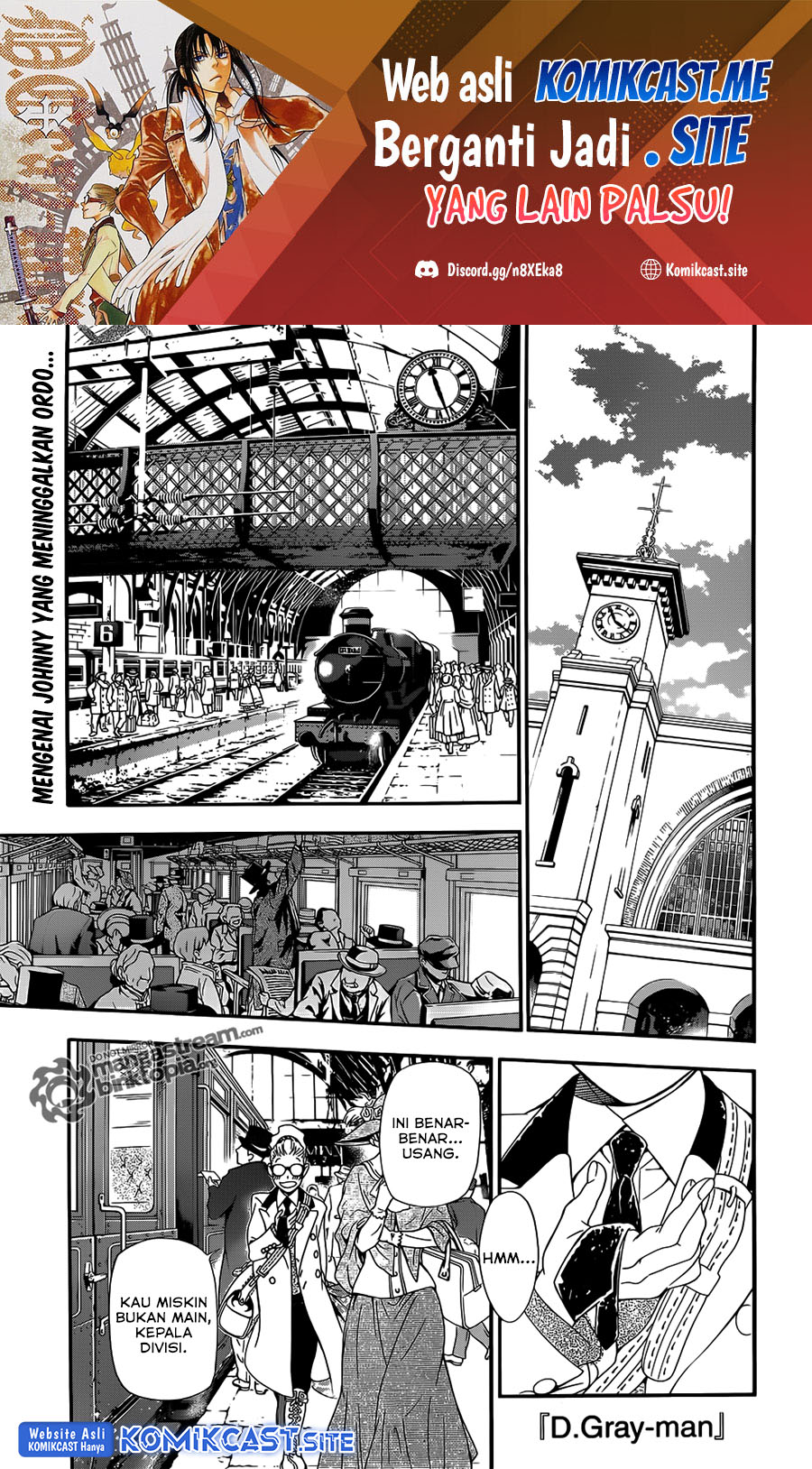 D Gray Man