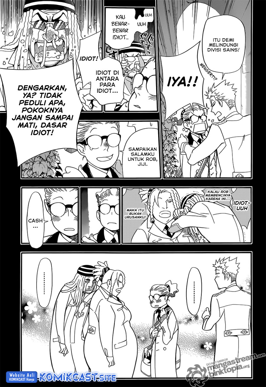 D Gray Man