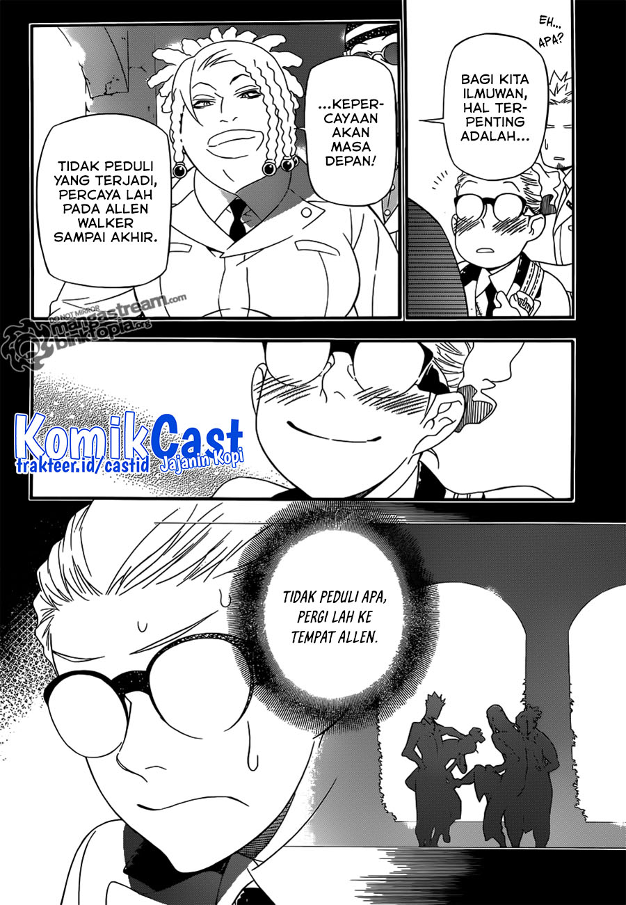 D Gray Man