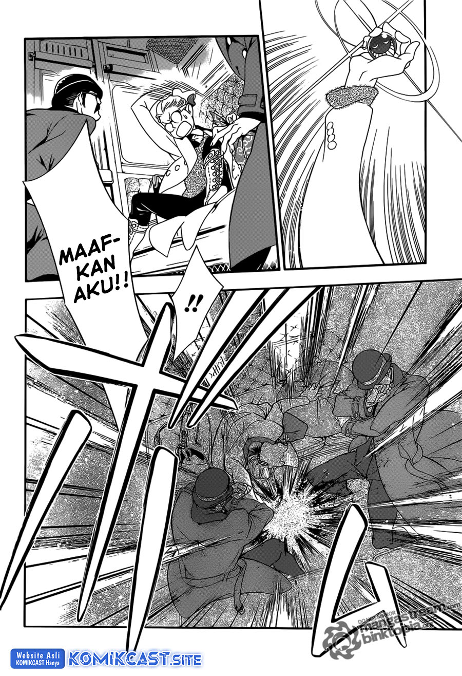 D Gray Man