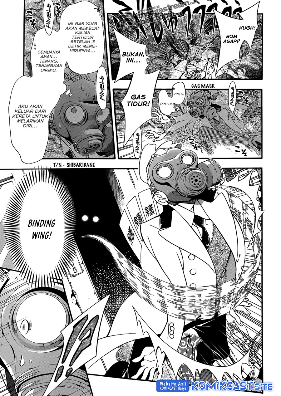 D Gray Man