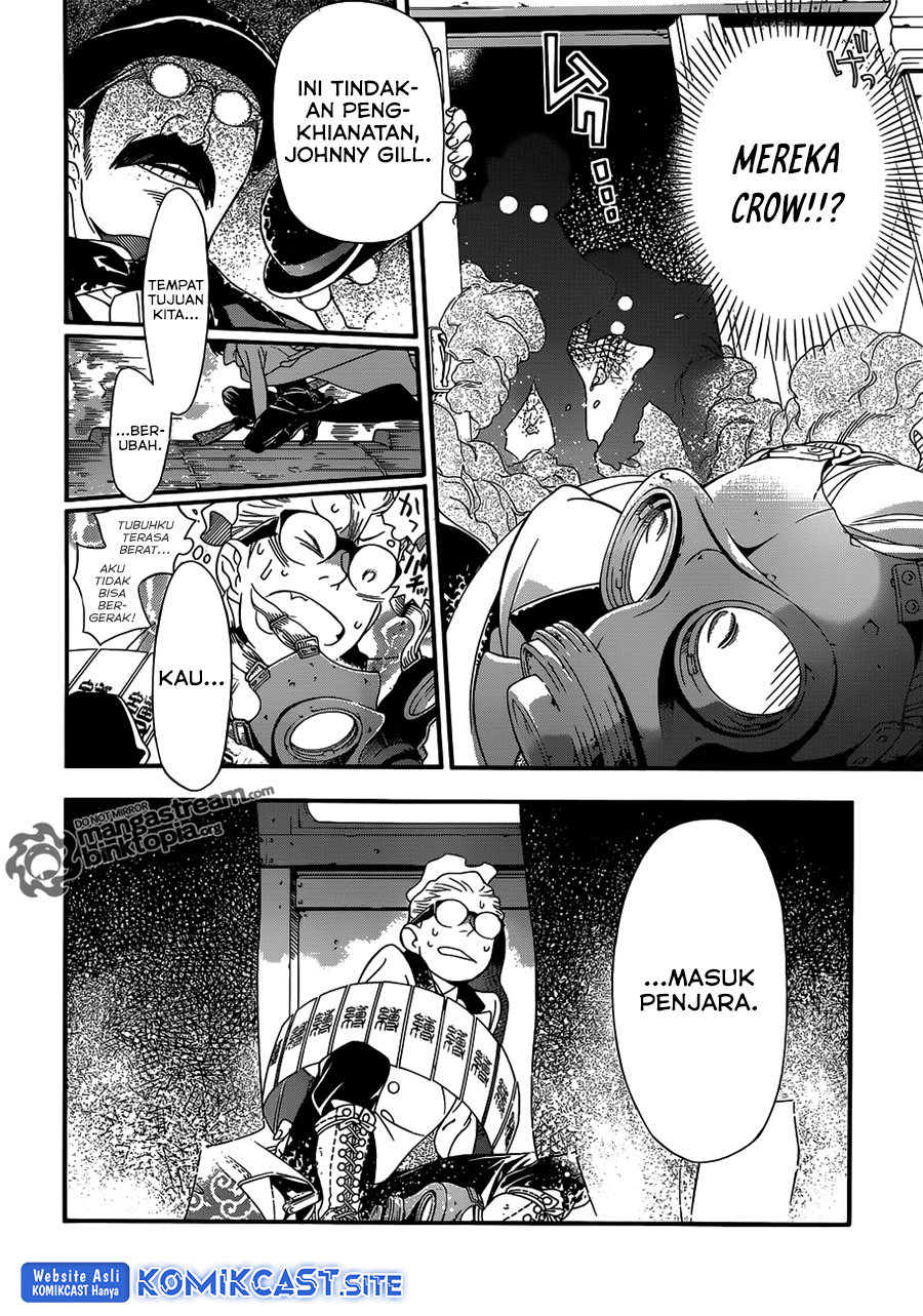D Gray Man