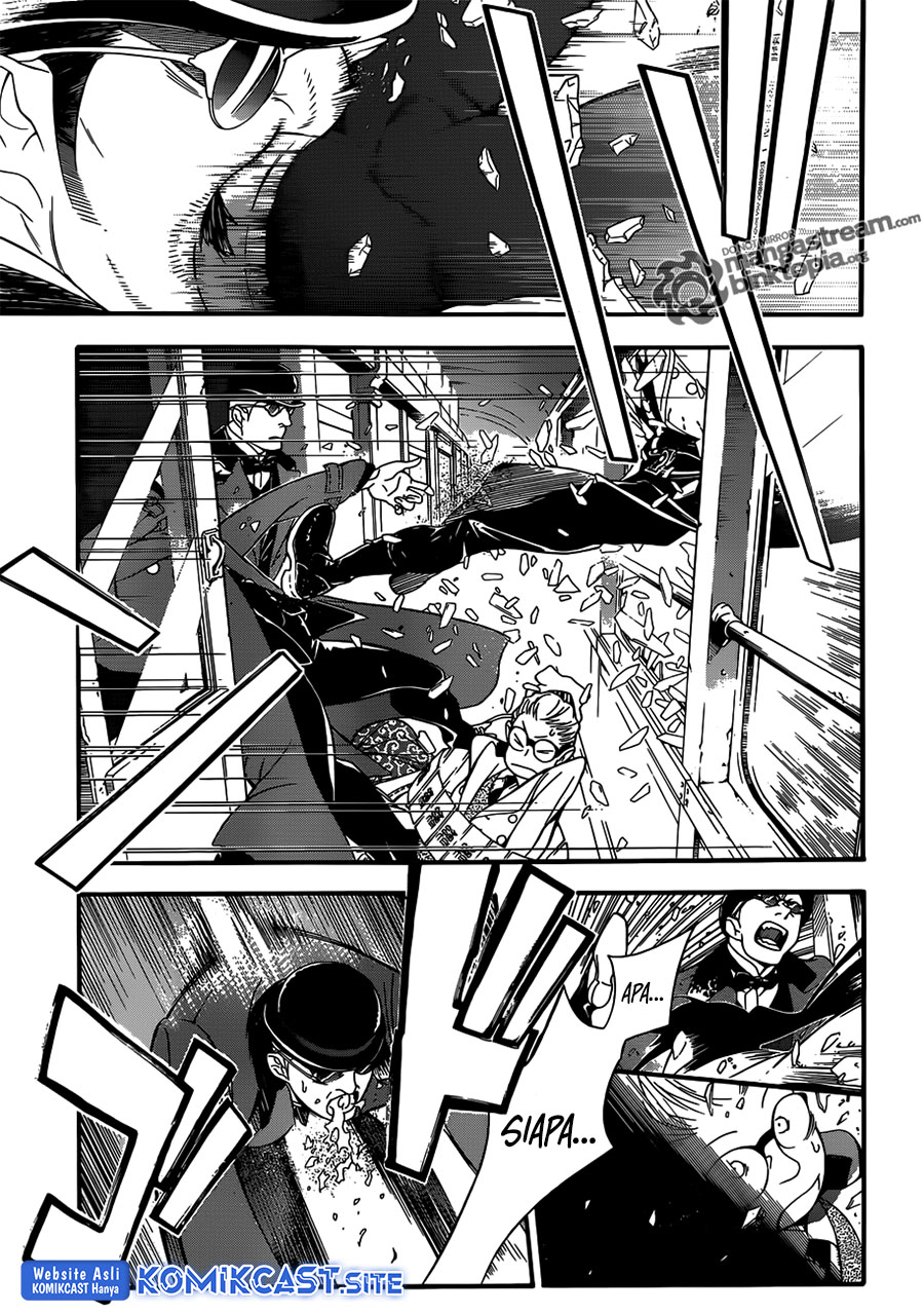 D Gray Man