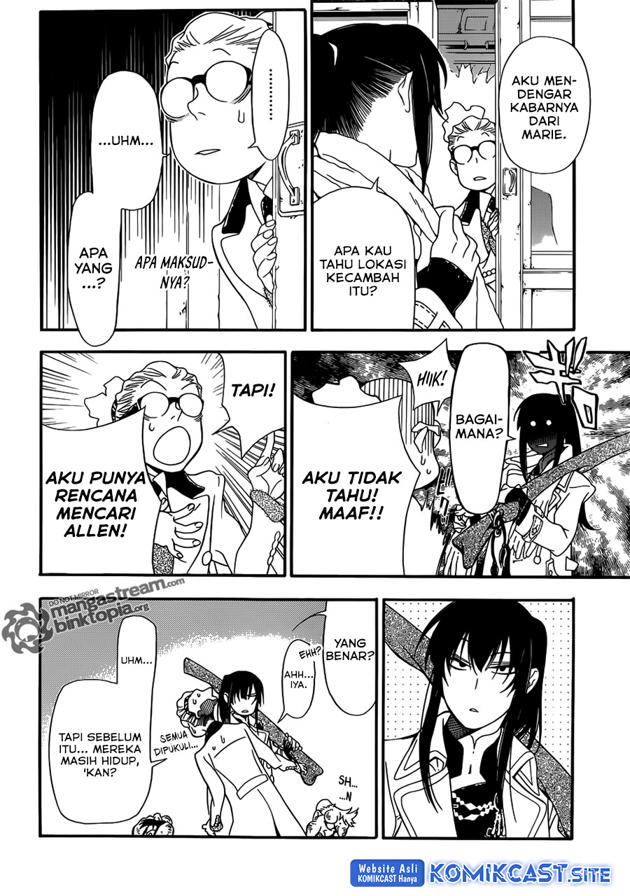 D Gray Man