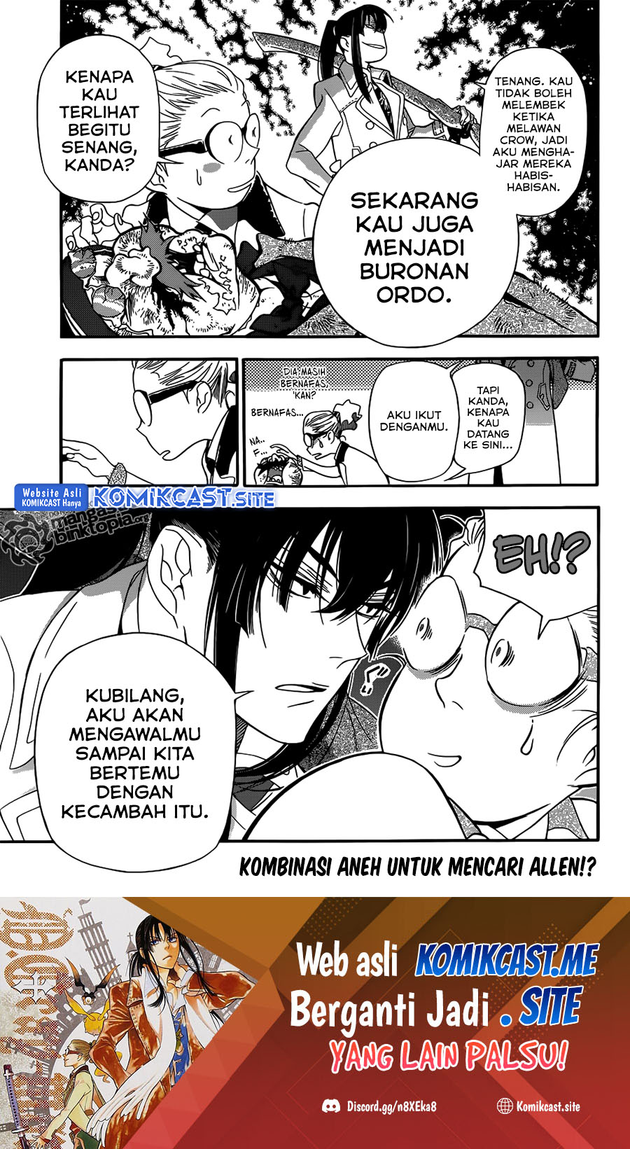 D Gray Man
