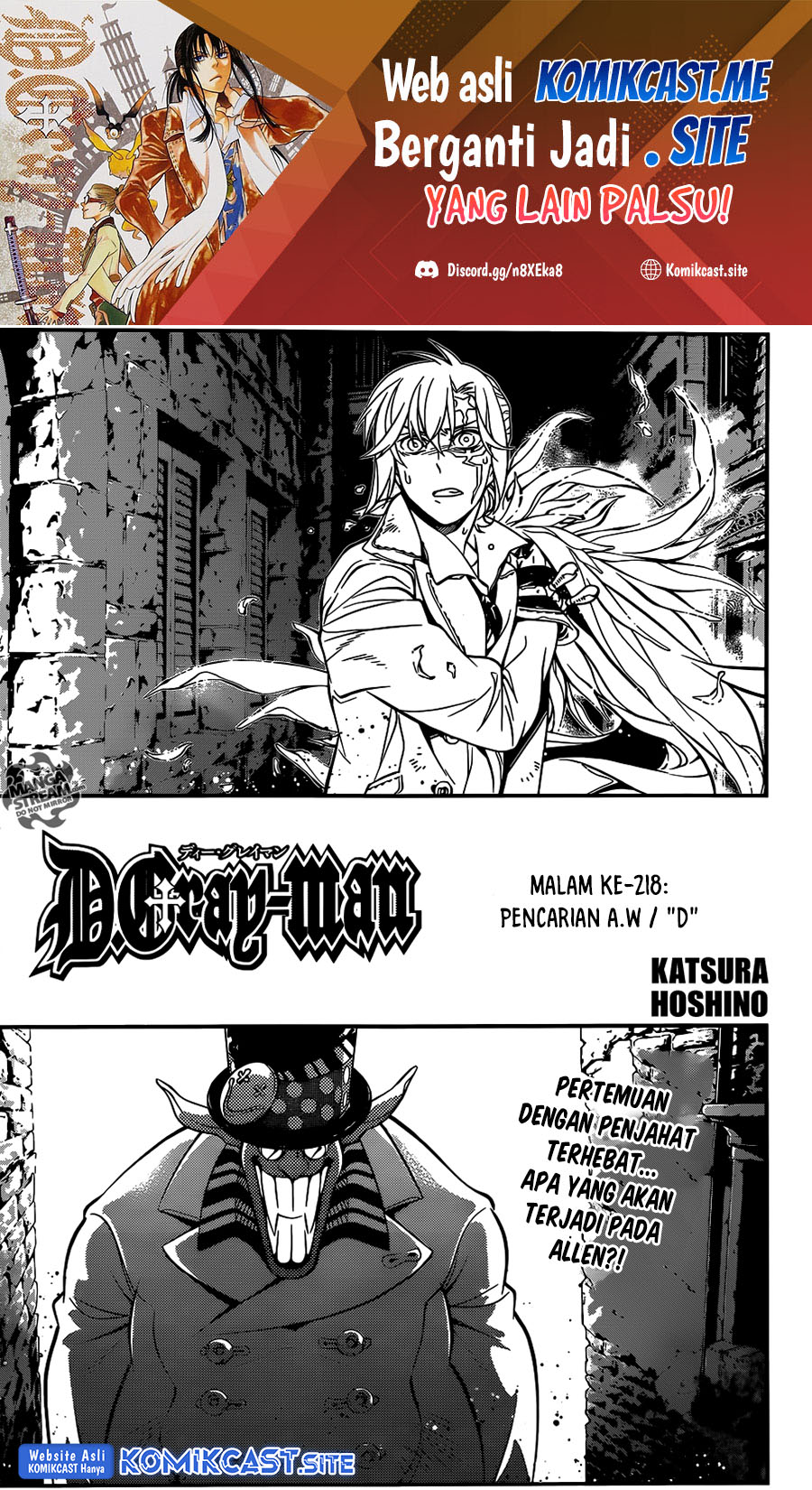 D Gray Man