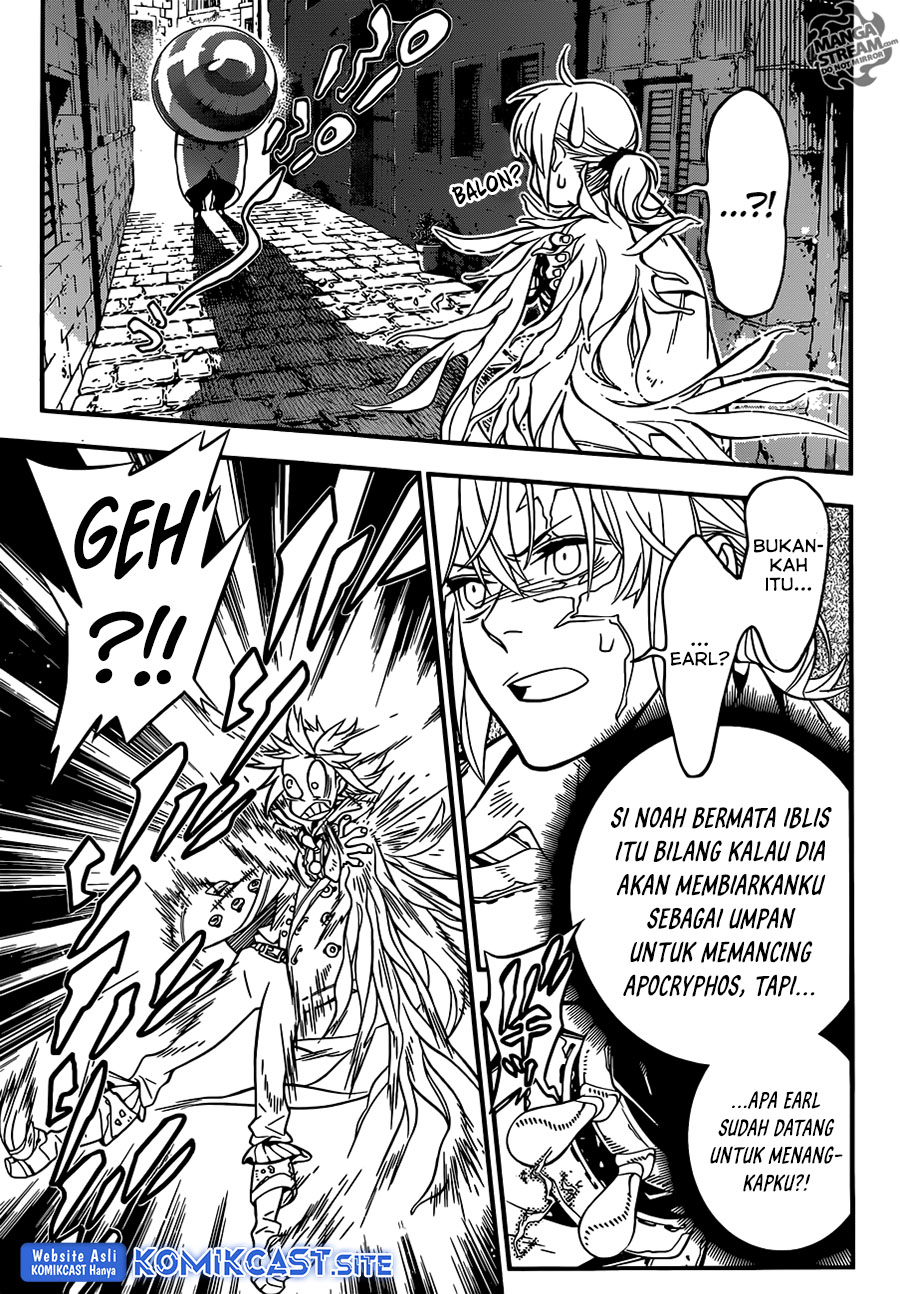 D Gray Man
