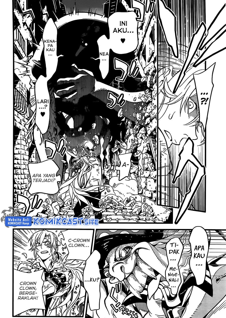 D Gray Man