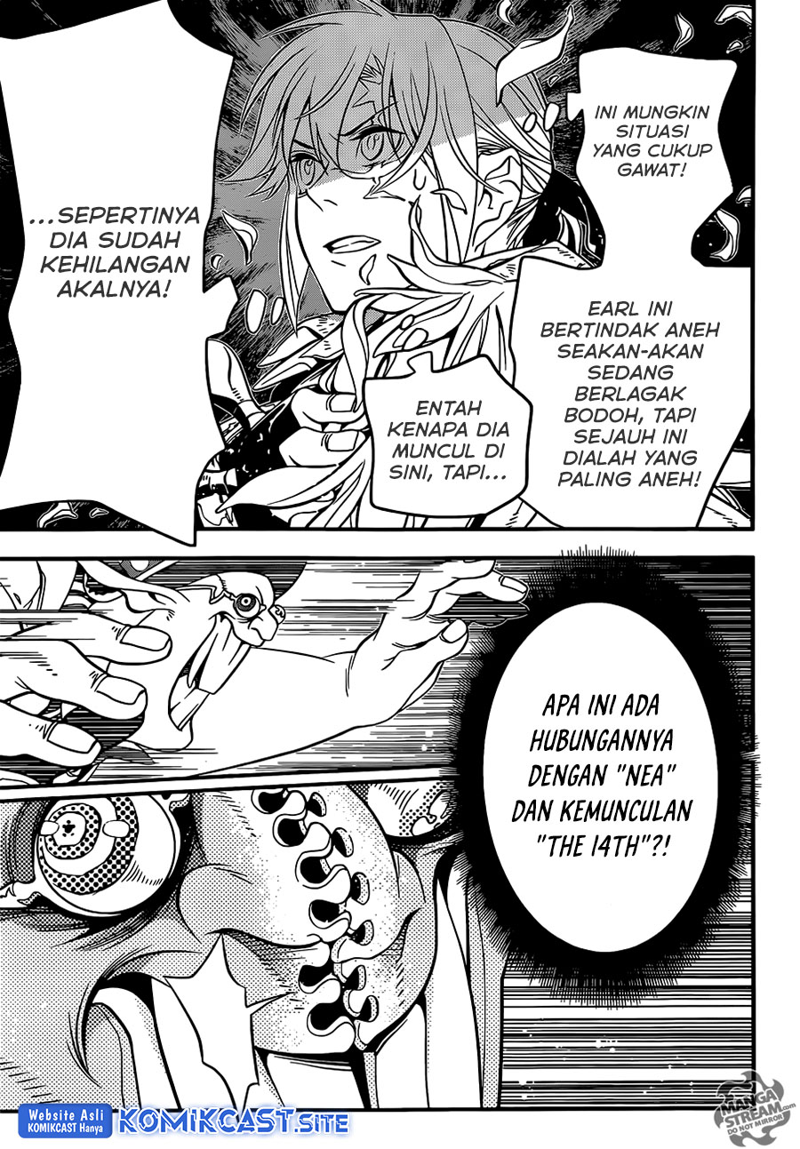 D Gray Man