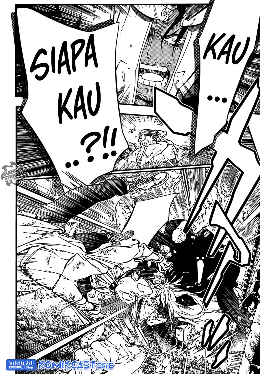 D Gray Man