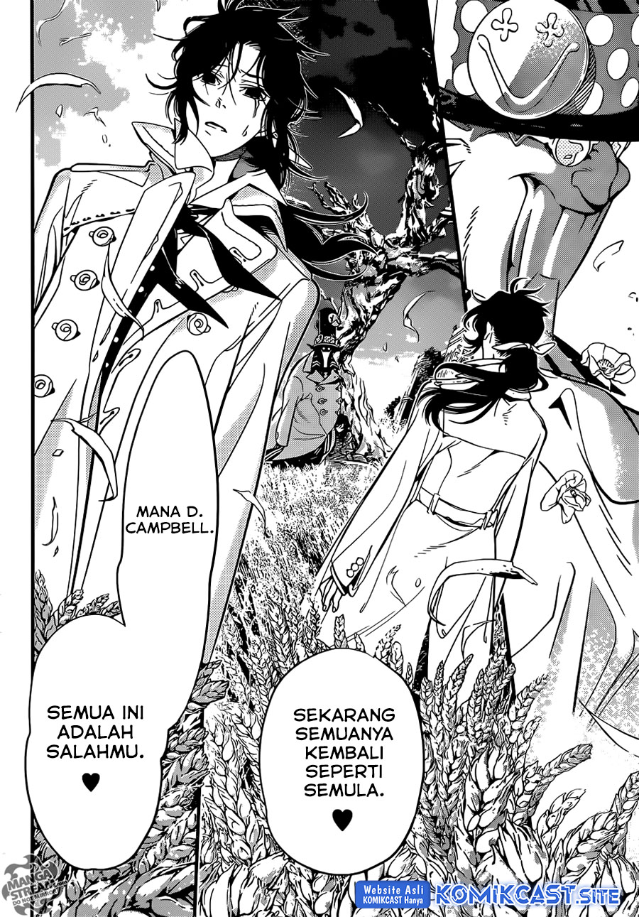 D Gray Man