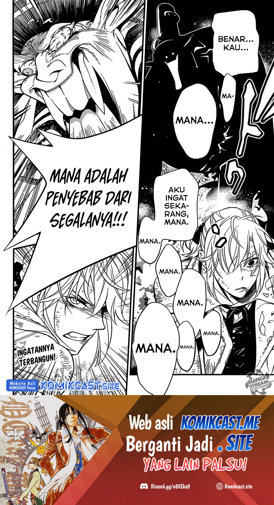 D Gray Man