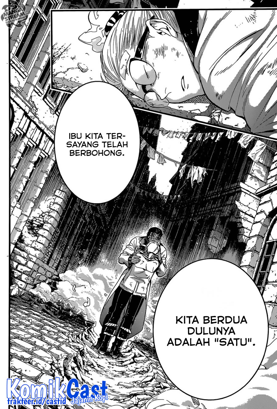 D Gray Man