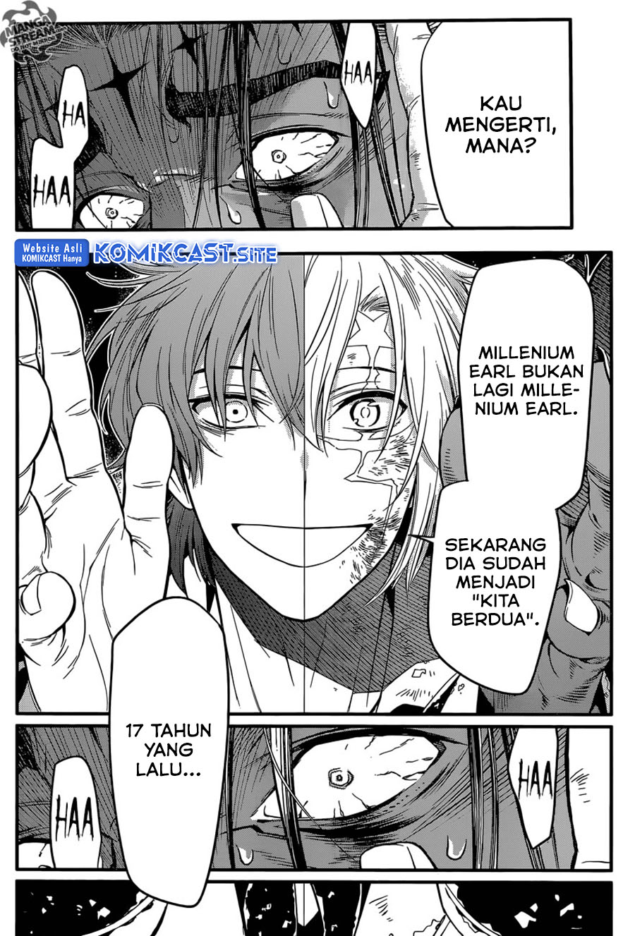 D Gray Man