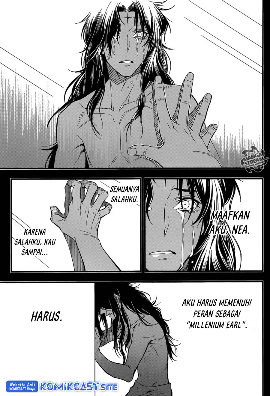 D Gray Man