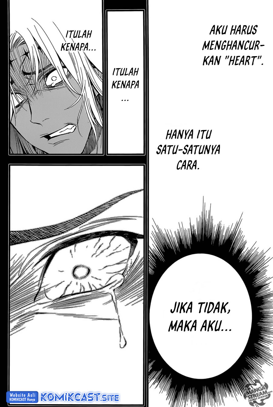 D Gray Man