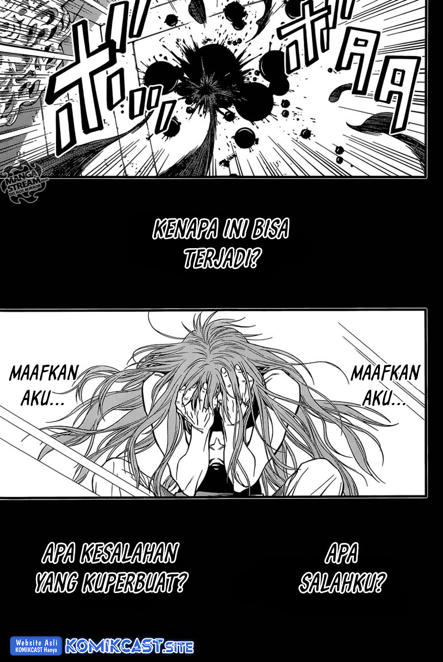 D Gray Man
