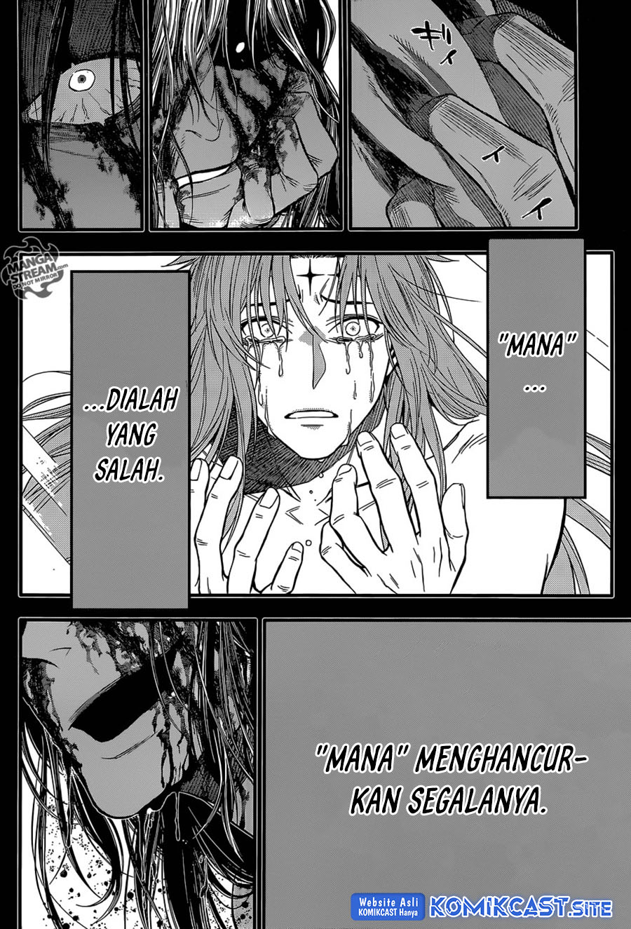 D Gray Man