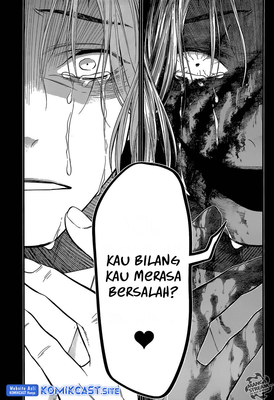 D Gray Man