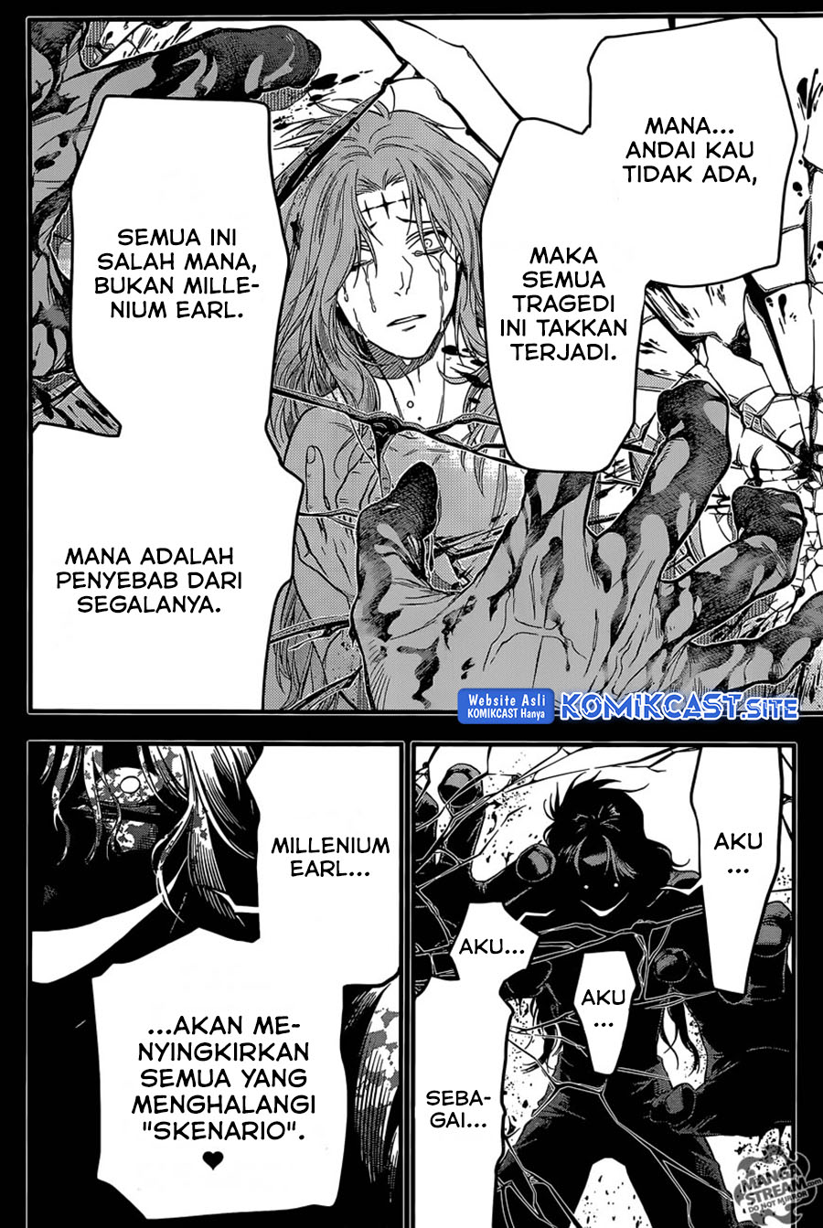 D Gray Man