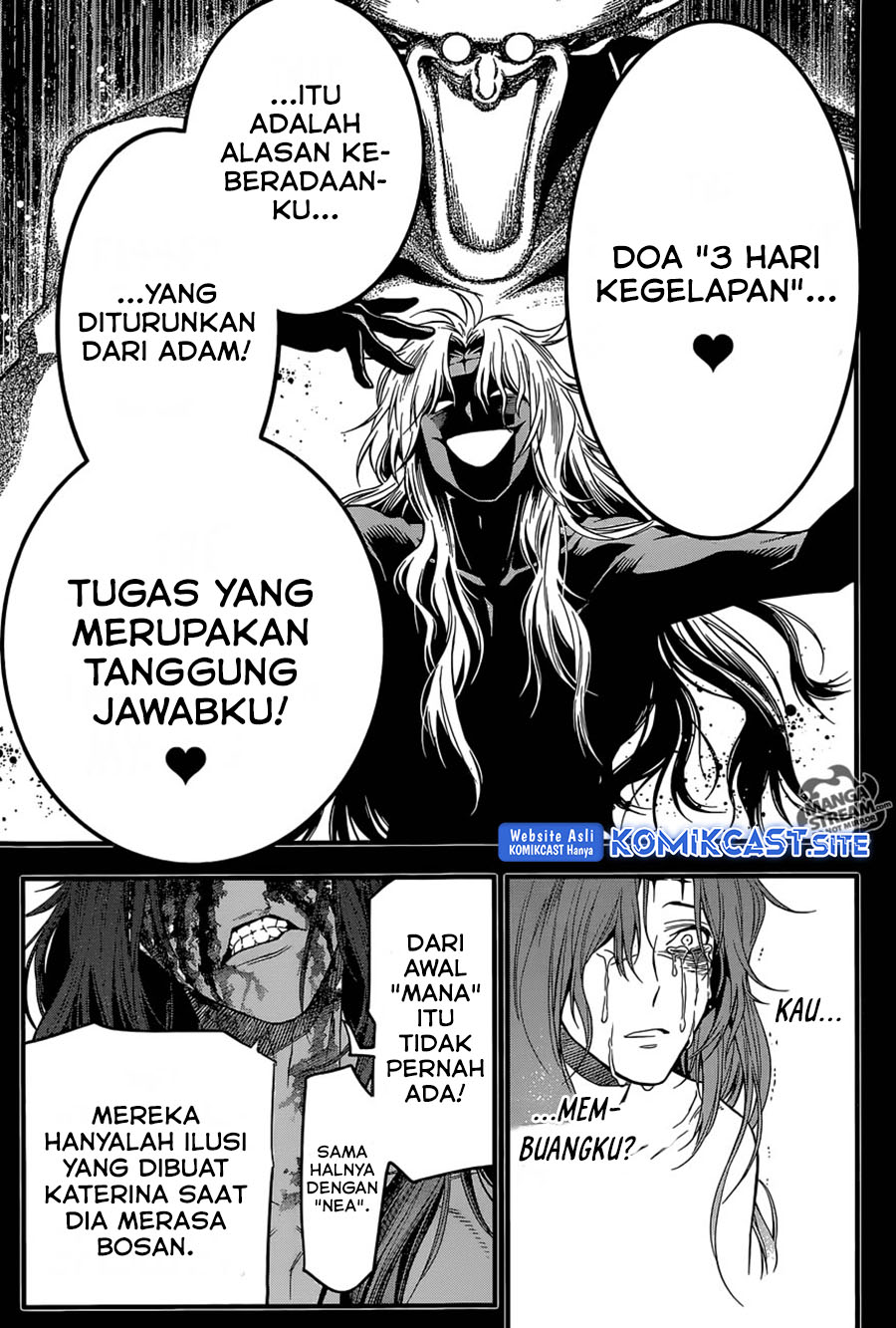 D Gray Man