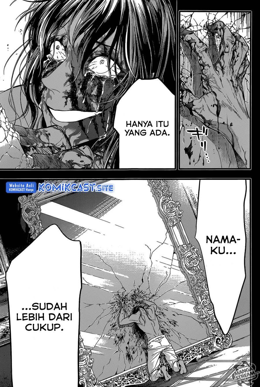 D Gray Man