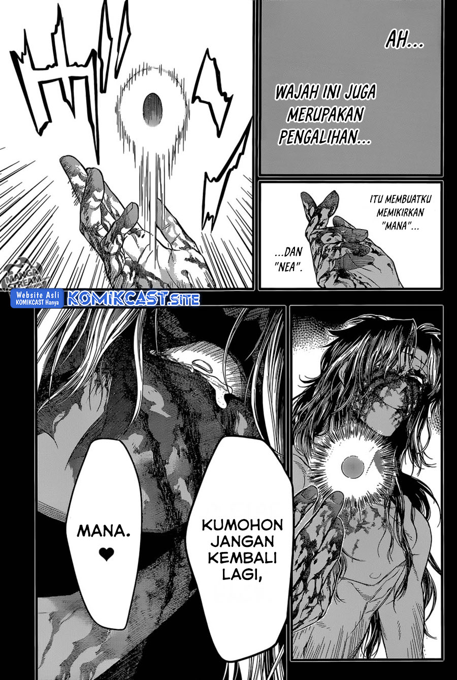 D Gray Man
