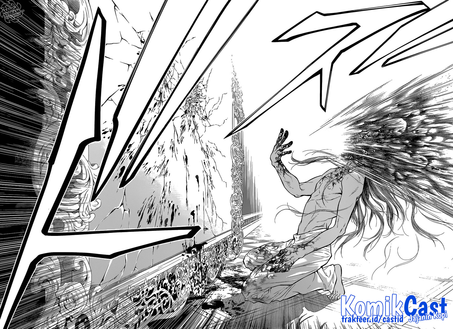 D Gray Man