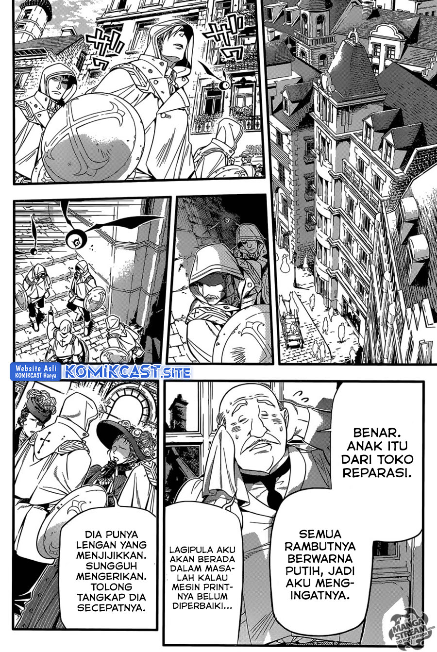 D Gray Man