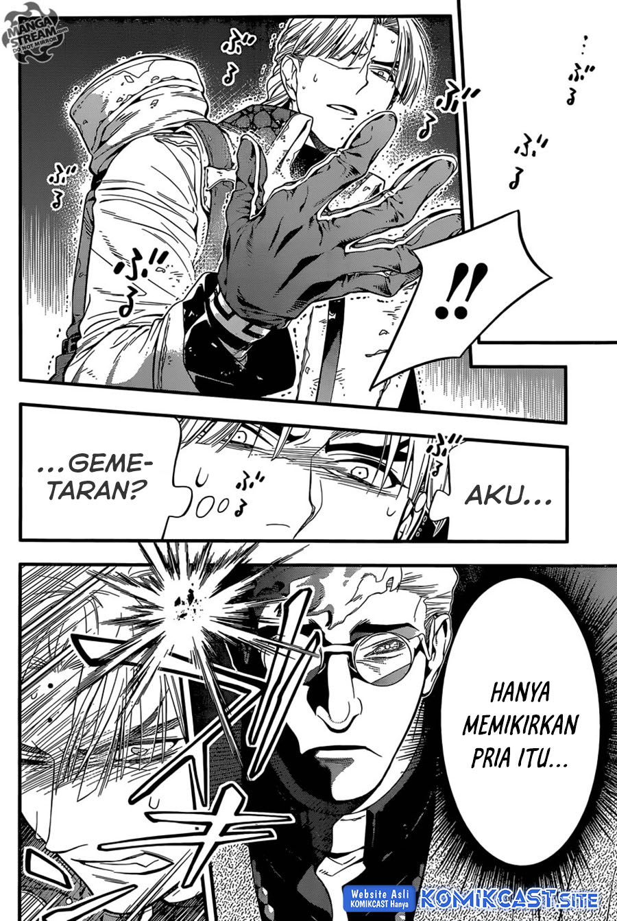 D Gray Man
