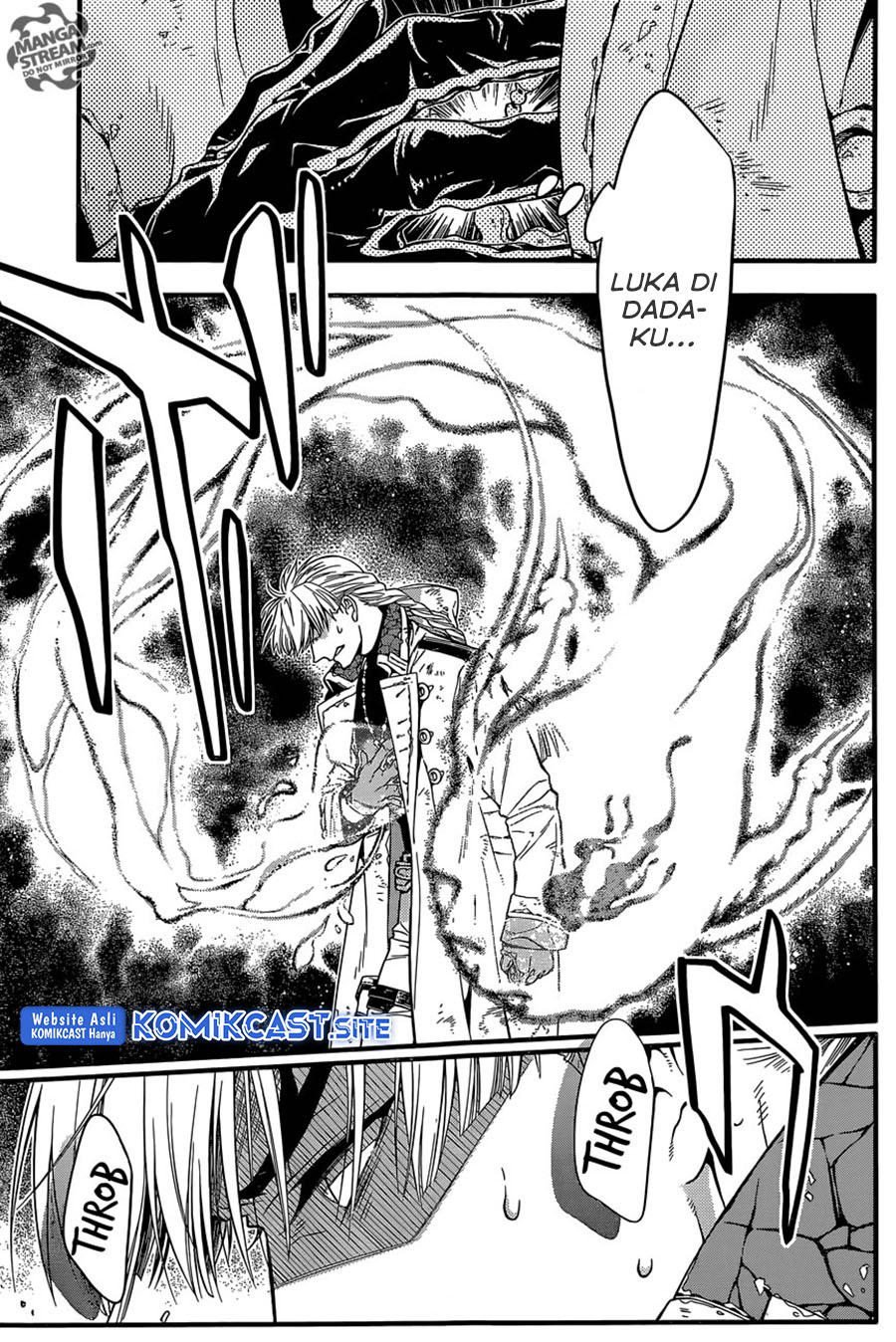 D Gray Man
