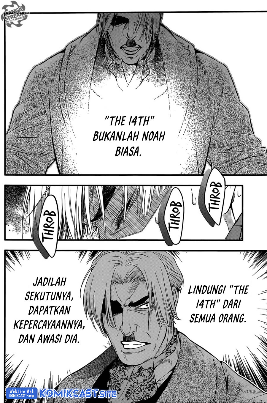 D Gray Man