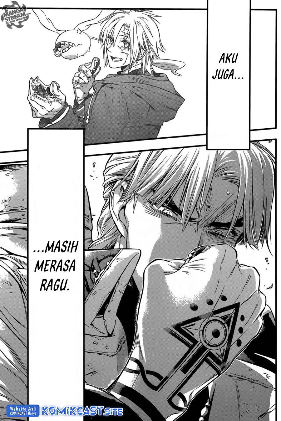 D Gray Man