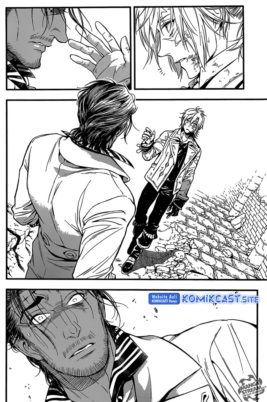 D Gray Man