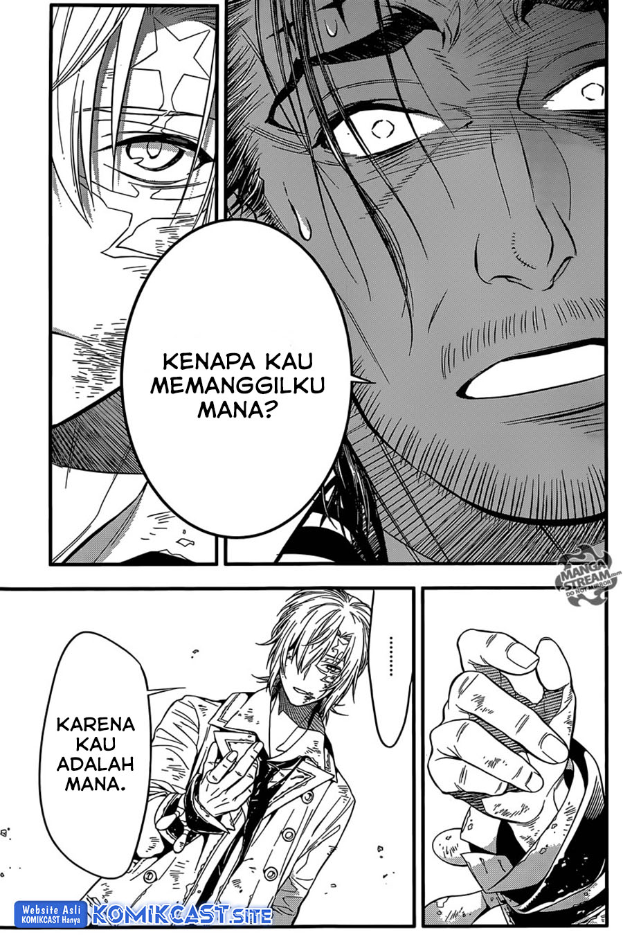 D Gray Man