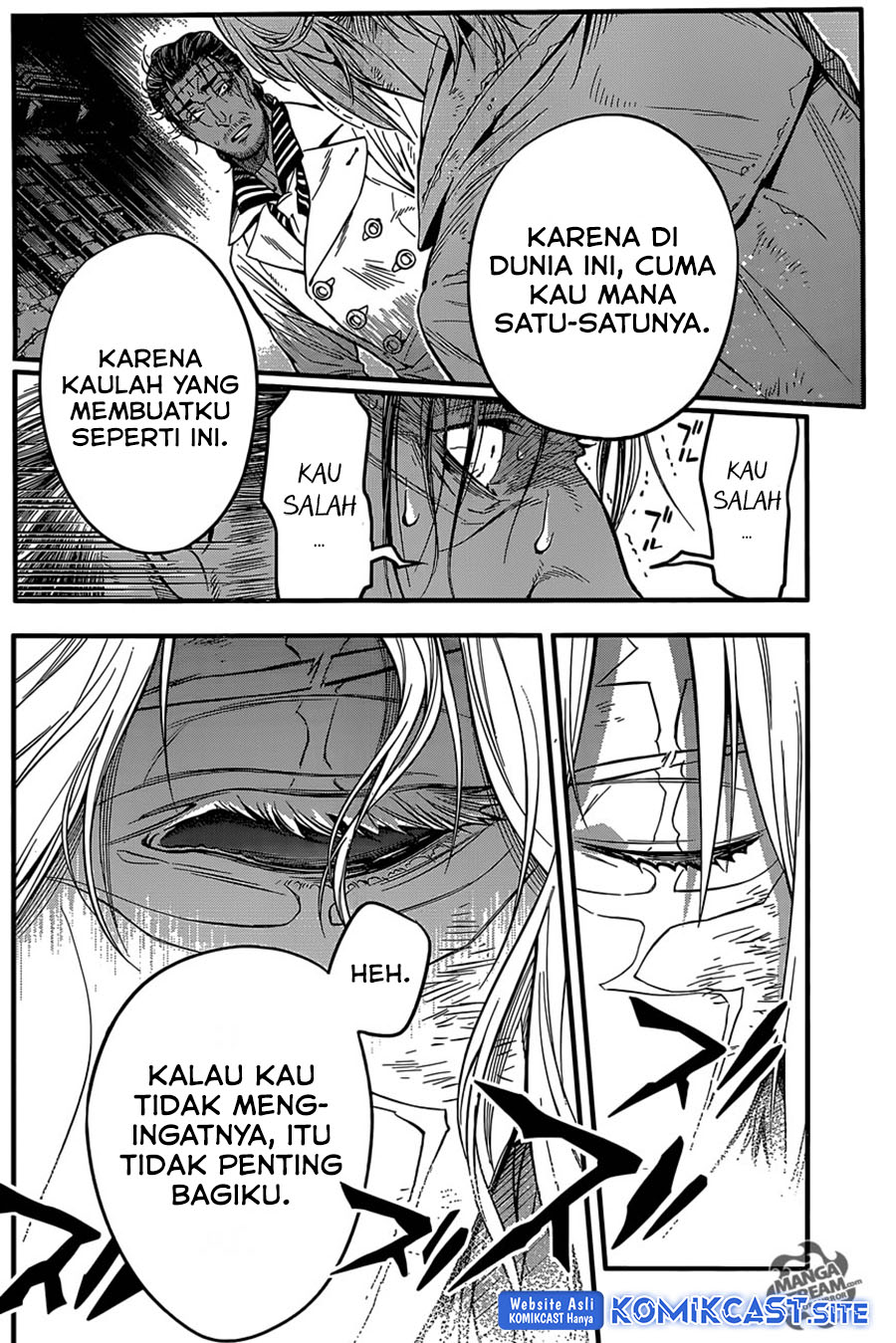 D Gray Man