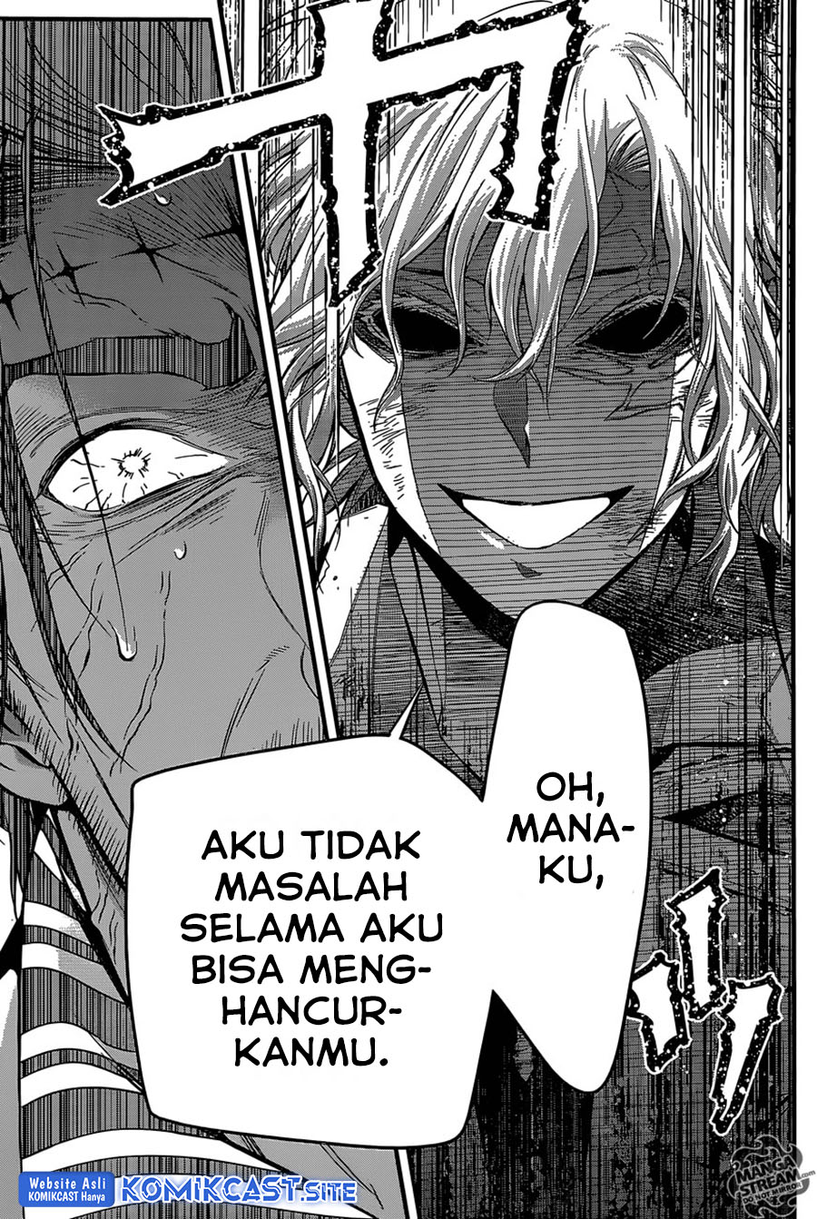 D Gray Man