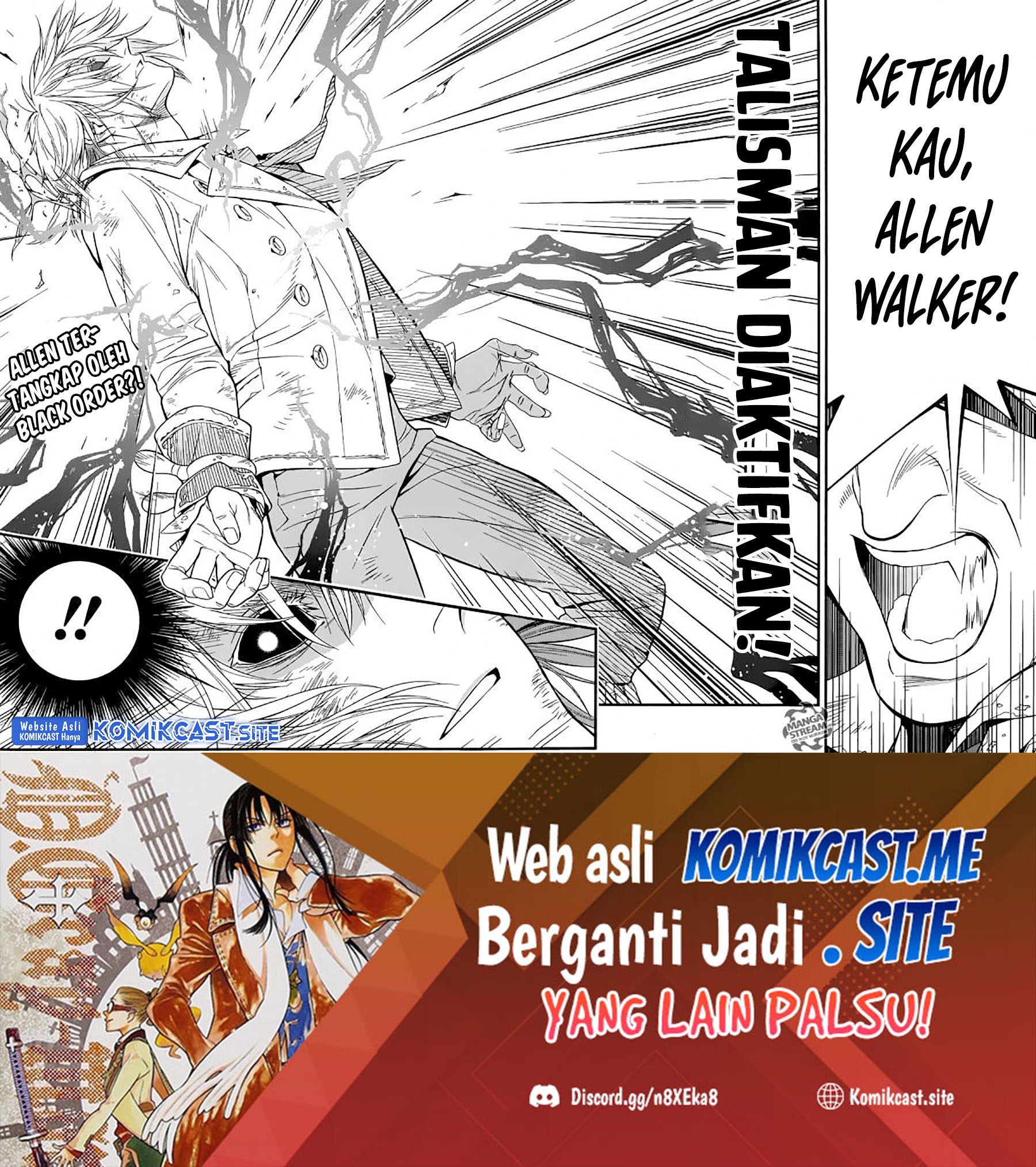 D Gray Man