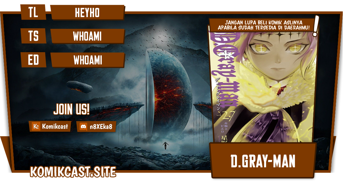 D Gray Man