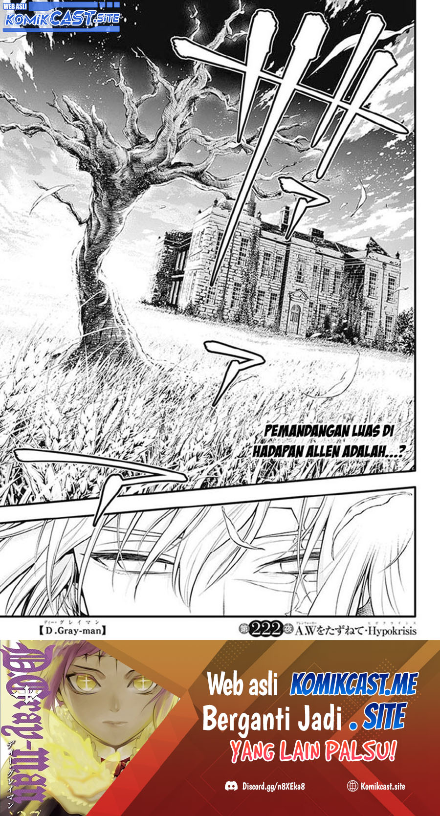 D Gray Man