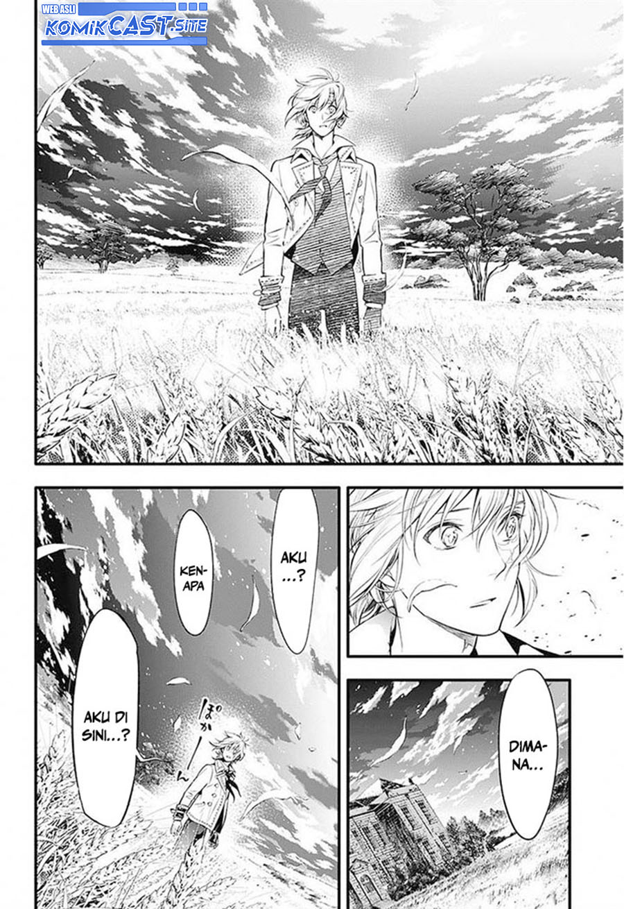 D Gray Man