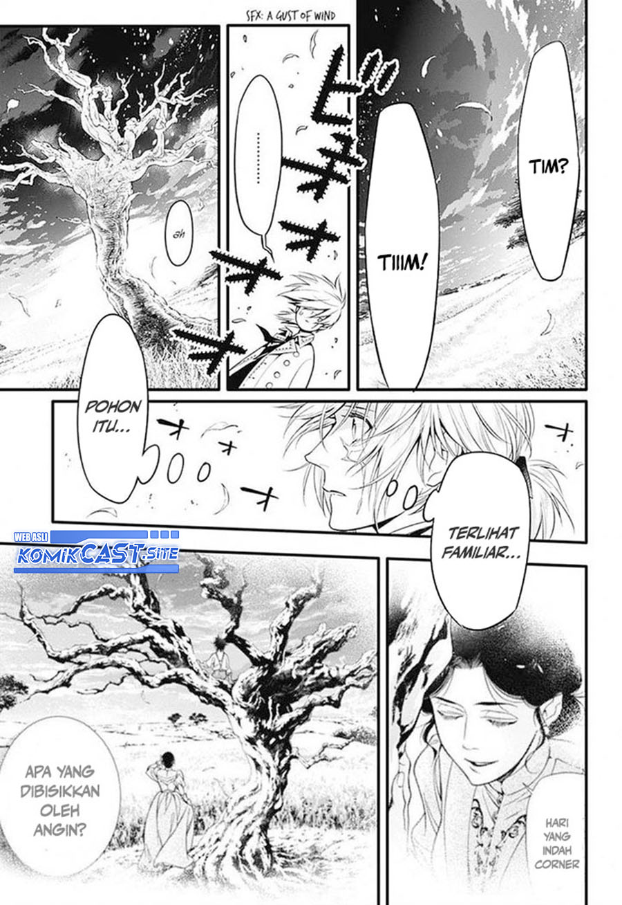 D Gray Man