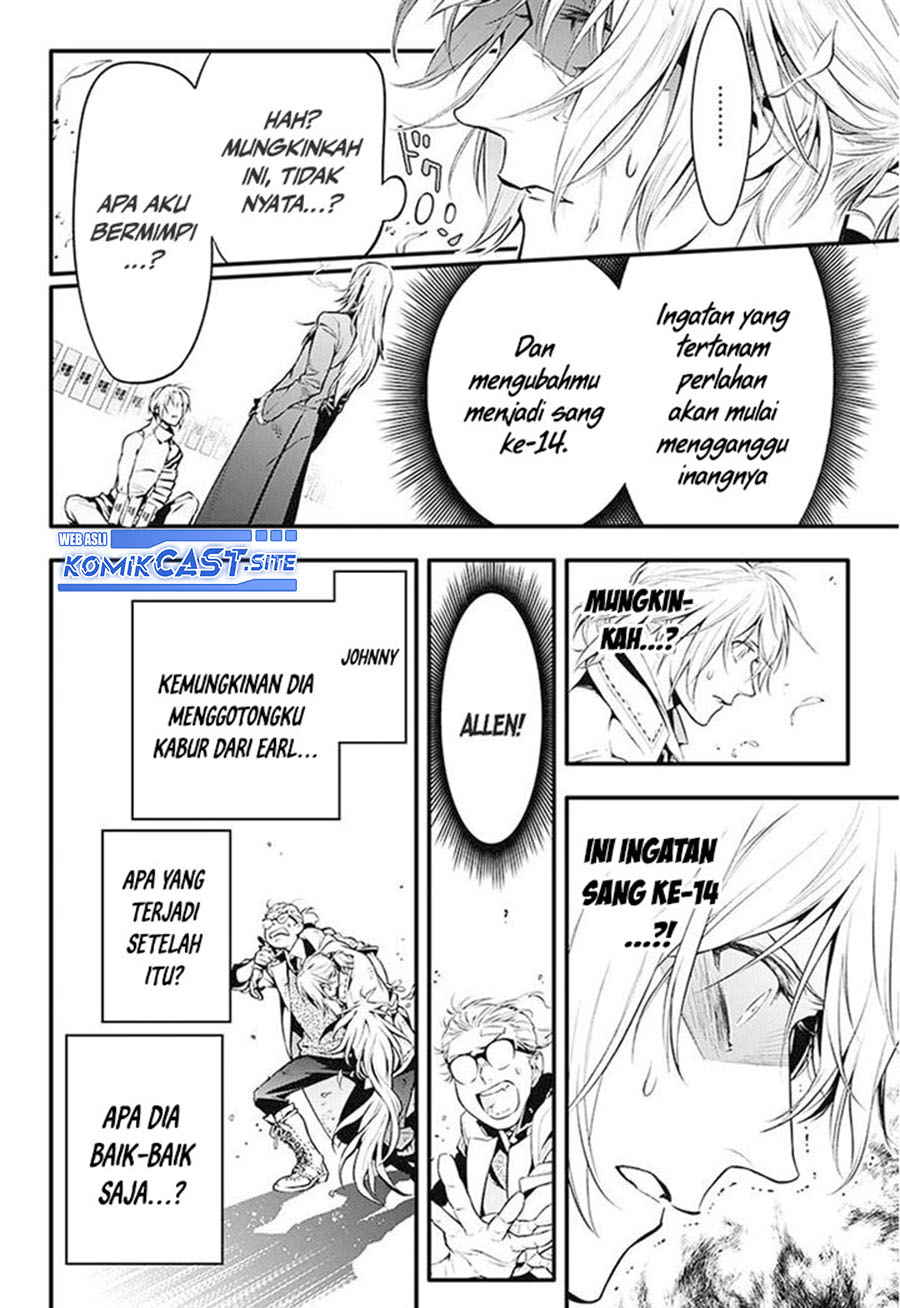 D Gray Man