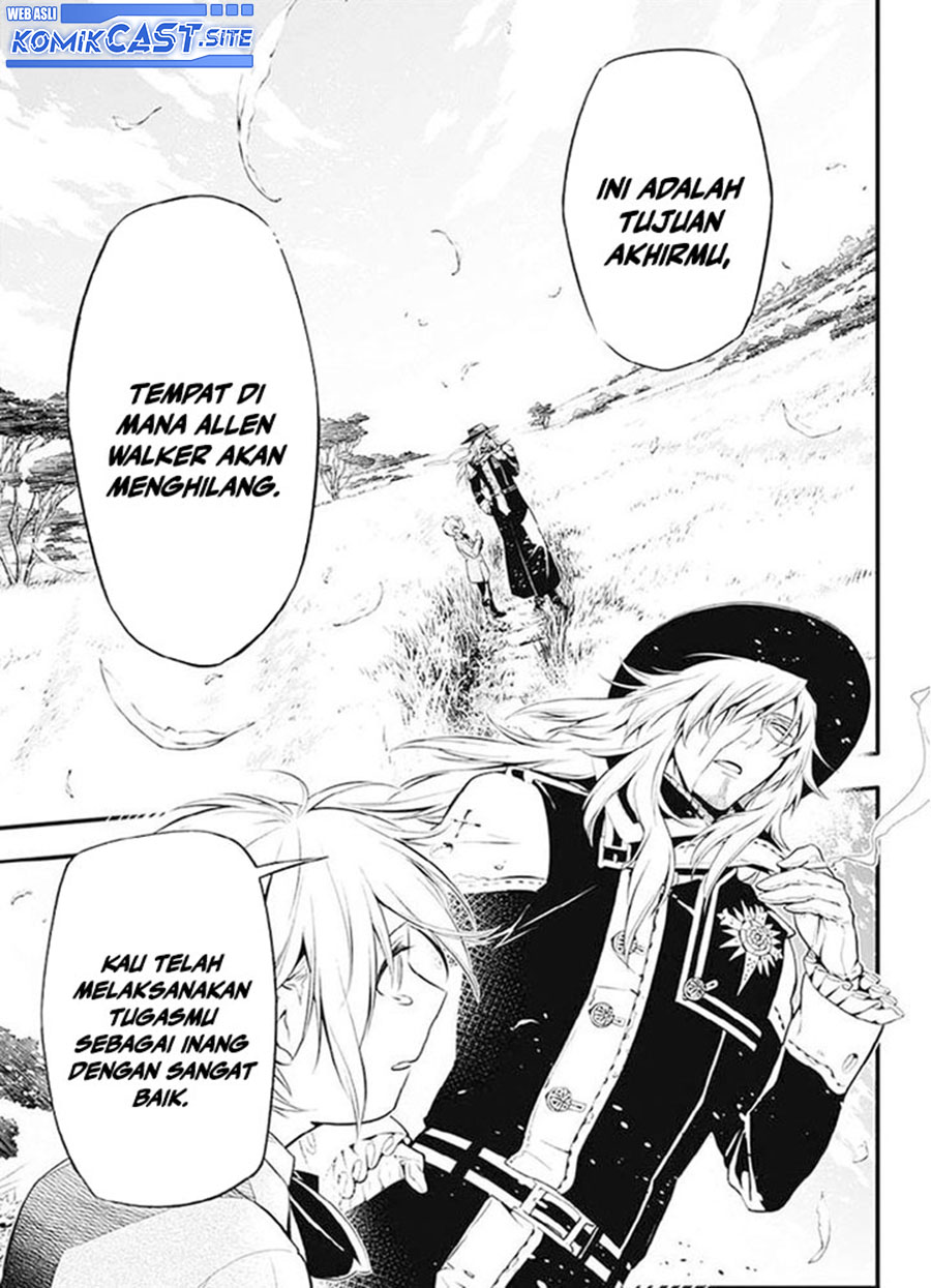 D Gray Man