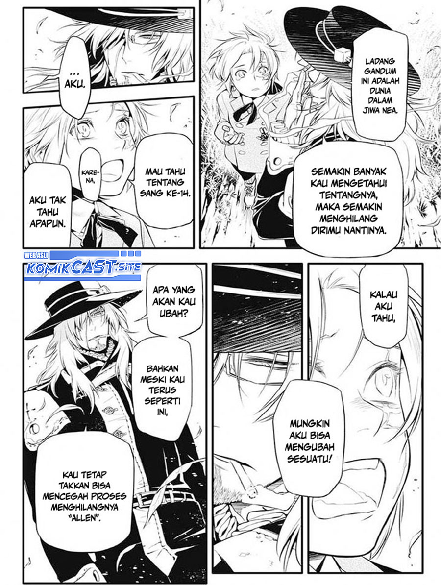 D Gray Man