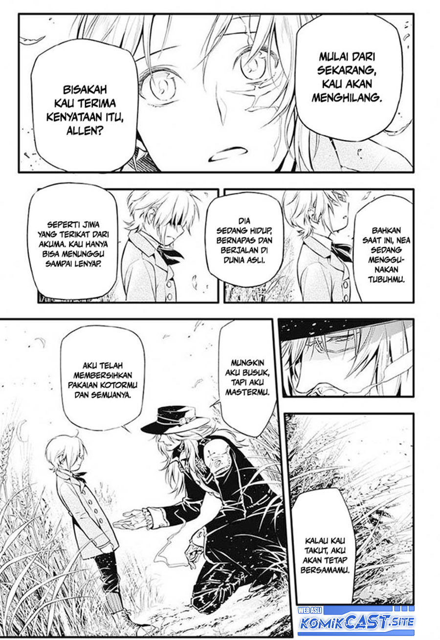D Gray Man