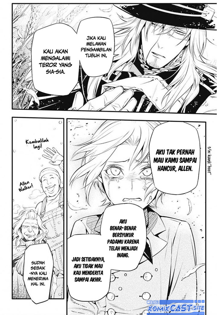 D Gray Man