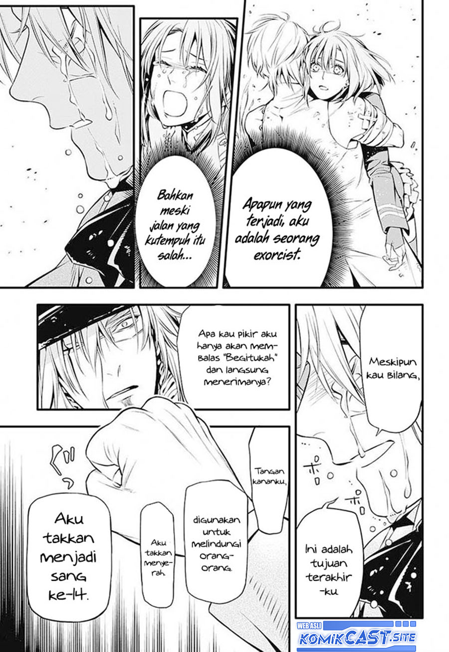 D Gray Man