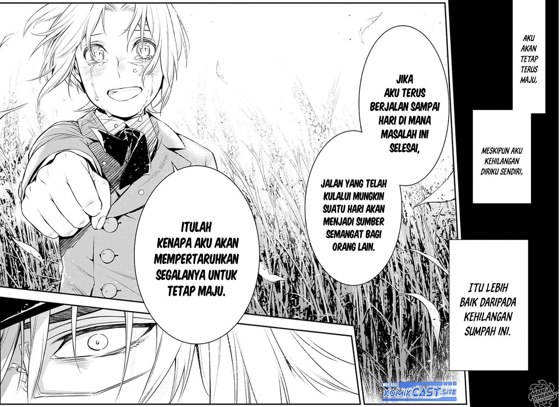 D Gray Man