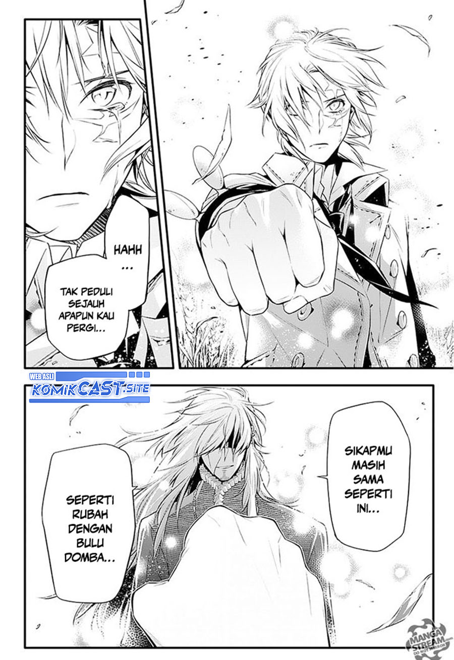 D Gray Man
